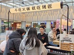 -凯德MALL(西直门店)