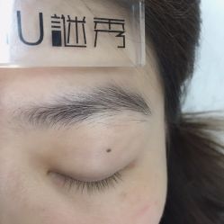 -谜秀韩式半永久纹眉纹绣洗眉