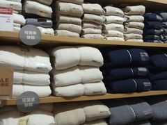-MUJI无印良品(世博源店)