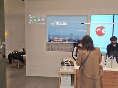 -喜茶(常州新北万达店)