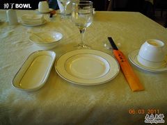 DSCN0819-大蓉和(双楠店)