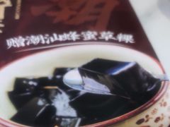 -壹只卤鹅(华润万家店)