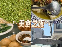 -欣怡茶庄·始于1999(梅家坞店)