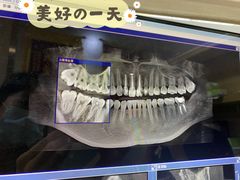 -好大夫口腔(广州店)