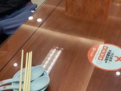 -日月永和中国餐饮名店(凤凰店)