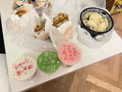 -卞姐蛋饼(陕西南路店)