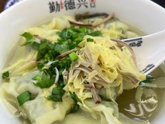 -勤德兴(湖滨路店)