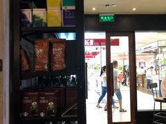 -星巴克(重庆新世纪凯瑞商都店)