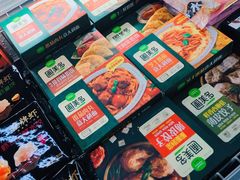 -Olé精品超市(广州太古汇店)