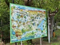 -WeLope紫金山探险公园