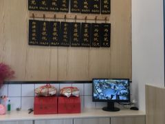 -聚成源(芦庄店)