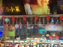 -驰明粗粮小厨(湖滨路店)