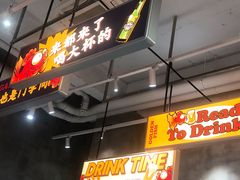 -金多鱼大排档·烤鱼·烧烤·宵夜(江南水都店)