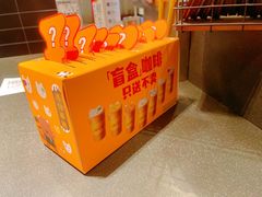 -麦当劳(花园北路店)