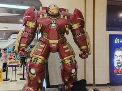 -北京英嘉国际影城(金源CINITY店)