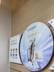 -重庆联合丽格第五医疗美容医院