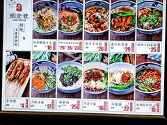 -头壹号 大油条·老长沙盖码饭(清河店)