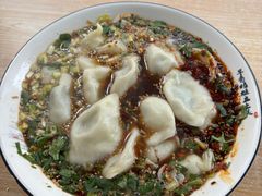 -尤素福东举院饺子馆