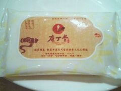 -庖丁堂(高新区店)