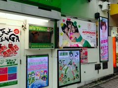 -秋叶原电器街