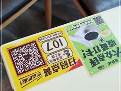 -虾饺妹·酒家(海珠广场店)