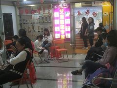 -艾美舞蹈(凤凰广场店)