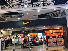 -NIKE佛山胜利换季优惠店