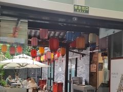 -院8里·少城记忆老川菜(宽窄巷子店)