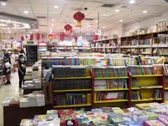 -方庄书店(通润商务会馆店)