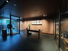 -宝丽轩中餐厅BAOLIXUAN