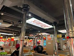 -西塔老太太泥炉烤肉(北京双井店)