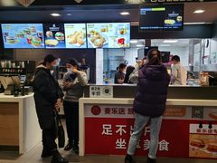 -麦当劳(和平北路店)
