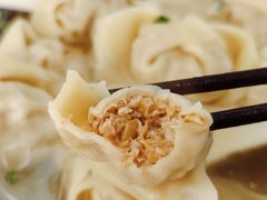 笋干馄饨-217笋干馄饨