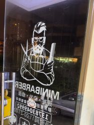 -纯剪男士理发馆·烫染专业店