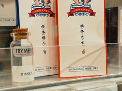 -KKV(上海月星环球港主力店)