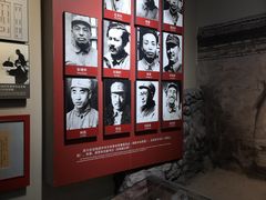 -中国人民抗日战争纪念馆