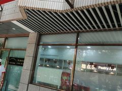 -北京稻香村(学清店)