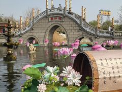 -中国翰园碑林