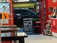 -大王油茶(二厂文创公园店)