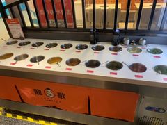小料台-龍歌自助小火锅(李沧丽达店)