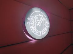 -Moss7Club 剧本杀桌游(inspark店)