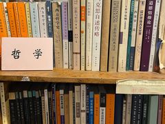-斯多格书乡(北京大学畅春园店)