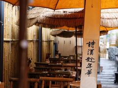 -陆富贵鲜货老火锅