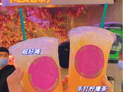 -iBOX游乐场