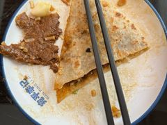 -宛平李记小吃(东关街店)