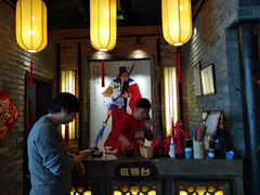 -小龙坎老火锅(北京三里屯店)