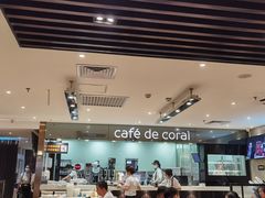 -大家乐(广州中华广场店)