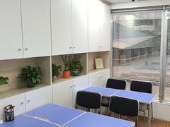 -学习谷日语培训日本留学·多语种外语教学(西单宣武分部)