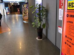 -沃美影城焕影岛LED/中国巨幕(万象汇店)