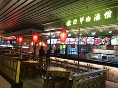-萧记三鲜烩面(黄河南路店)